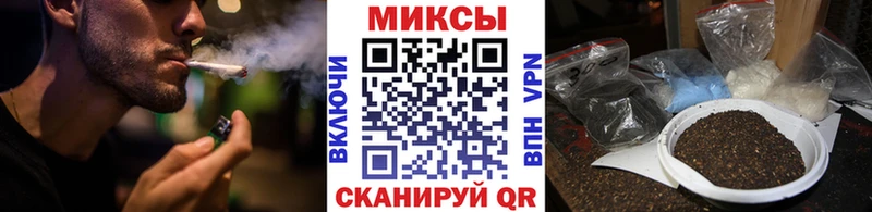 Купить закладки  Благодарный  БУТИРАТ жидкий экстази 