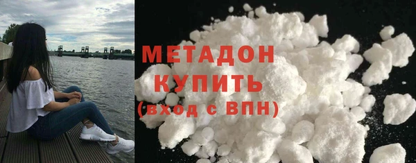 СК Бородино