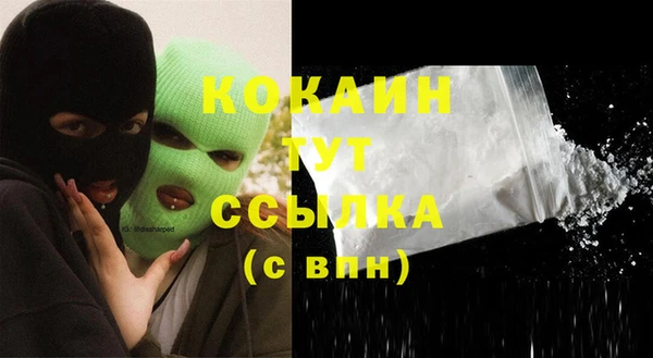 меф Верея