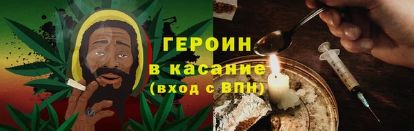 MDMA Premium VHQ Верхний Тагил