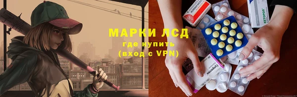 MDMA Premium VHQ Верхний Тагил