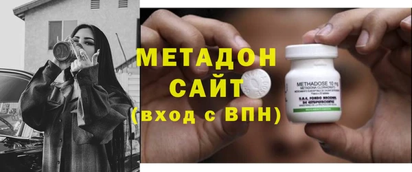 сатива Верхнеуральск