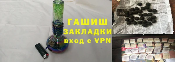 меф Верея