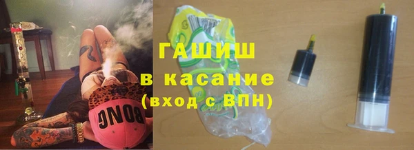 MDMA Premium VHQ Верхний Тагил