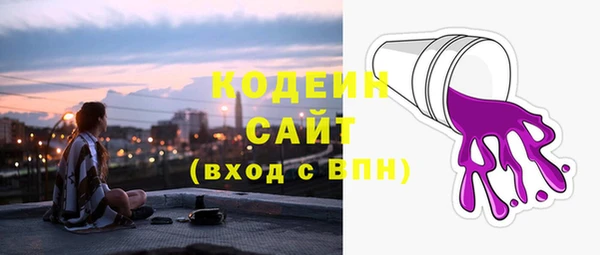 MDMA Premium VHQ Верхний Тагил