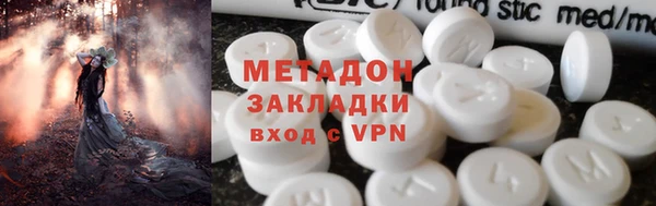 меф Верея