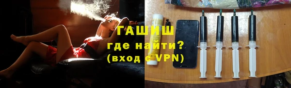 меф Верея