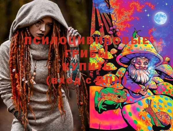 меф Верея
