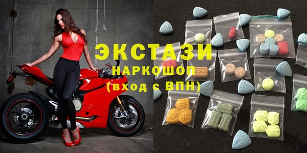 меф Верея