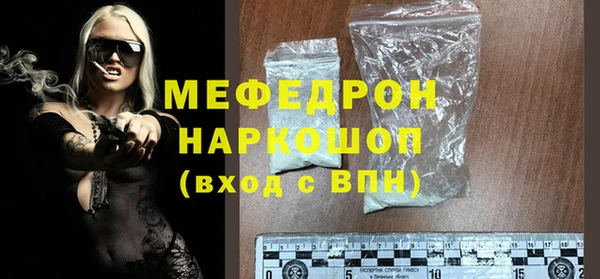 MDMA Premium VHQ Верхний Тагил