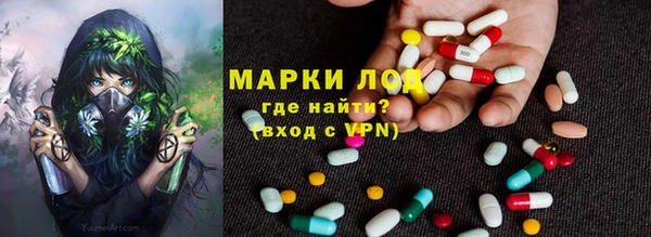 MDMA Premium VHQ Верхний Тагил
