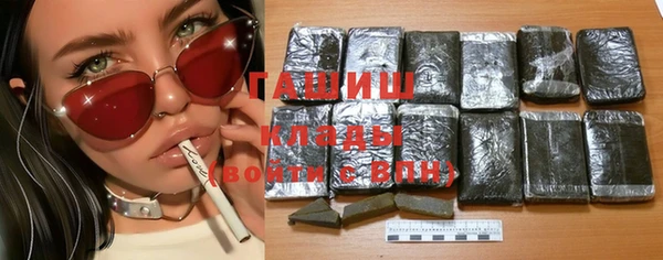 меф Верея