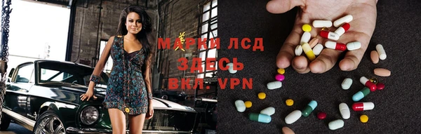 твердый Бугульма