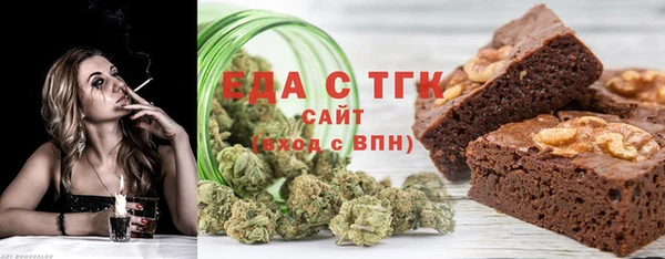 MDMA Premium VHQ Верхний Тагил