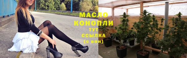 MDMA Premium VHQ Верхний Тагил
