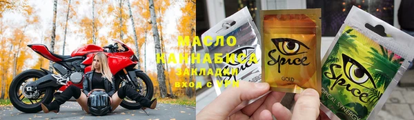 меф Верея