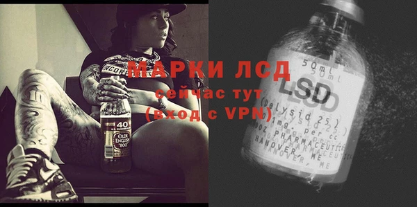 гидропоника Бронницы