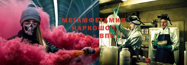меф Верея