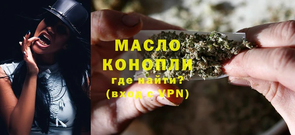 гидропоника Бронницы